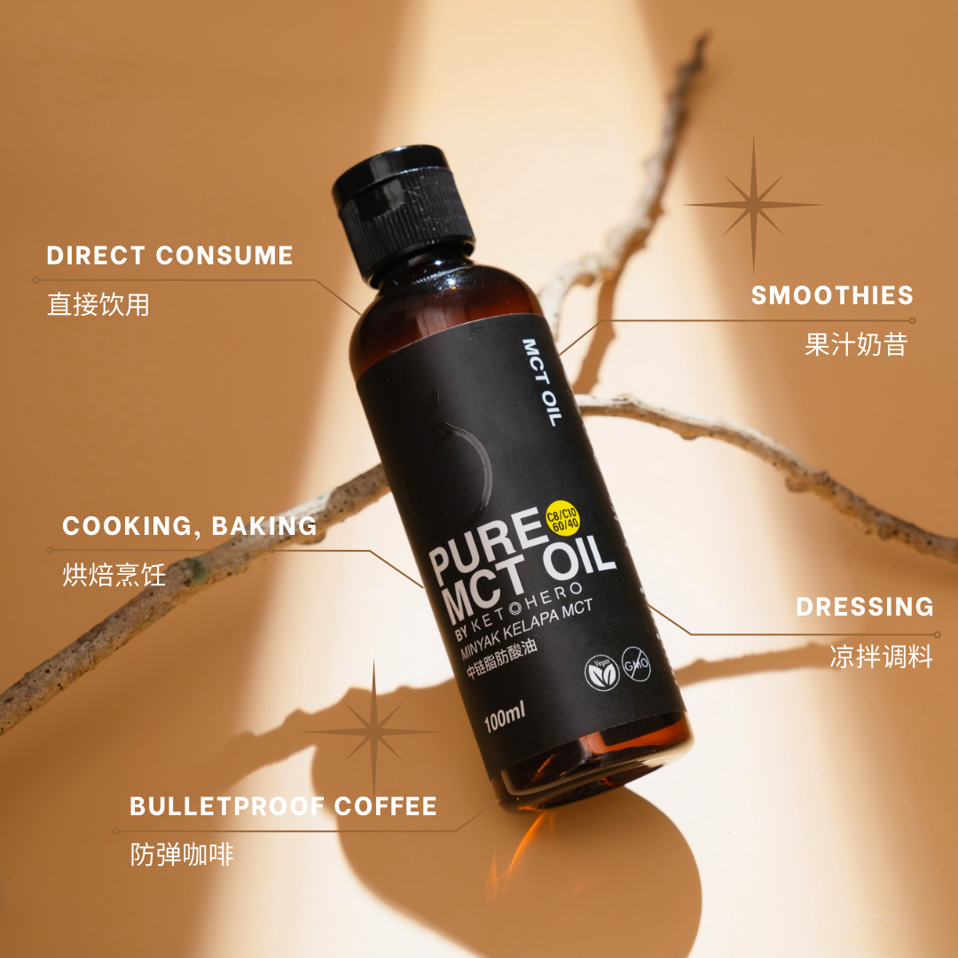 Keto Hero Pure MCT Oil 100ML